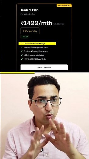 Lemonn Trading App Traders plan review| Lemonn app brokerage charges| lemonn app brokerage plans