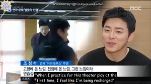 [ENG SUB] 180216 | Amadeus News Report Ft. Jo Jung Suk 🔗http://imnews.imbc.com/replay/2018/nwdesk/article/4530443_22663.html?menuid=nwdesk | Jo Jung Suk Philippines