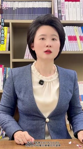 这个家庭主妇在用的杀虫喷雾收好啦！闺蜜知道都夸你一整年！#灼灼韶华 #电视剧