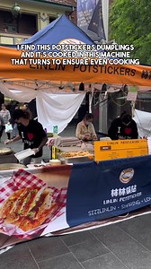 1.2M views · 10K reactions | Such a cool contraption that ensure even cooking of this potsticker dumplings! This is from LinLin Potstickers at Chatswood Mall Market! More content on my Tiktok with the same handle @adrianwidjy #sydneyeats #sydney #instareels #placesinsydney #placesinsydneythatyoumustvisit #sydneyfood #australia #sydneyfoodies #adrianeffect | adrianwidjy | Facebook
