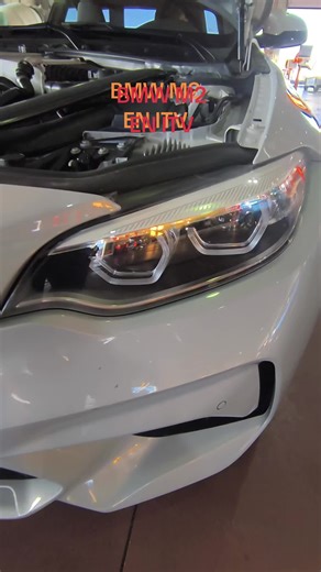 Explore the BMW M2: Features and Design Insights