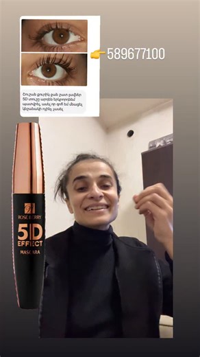 Chuchi Shushi TerEdo on Instagram