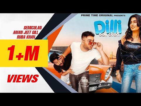 Dilli Aali Chori - Video || SEMICOLON ft Amanraj Gill & Ruba Khan | Haryanavi Songs 2025