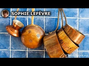 Découvrez les Meilleures Astuces pour Nettoyer le Cuivre Efficacement !