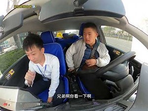 Are you ready to take the driver's license test? Learn to drive, take the driver's license test,