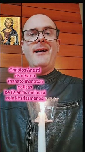 Christos Anesti!! - Greek Orthodox Chant