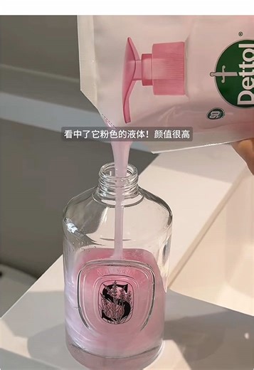 Restock with Me: ASMR Refill Experience