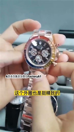 质感天花板！316钢+蓝宝石，耐用又闪亮！ #watchcollection #美国 #watch #香港 #男士腕表