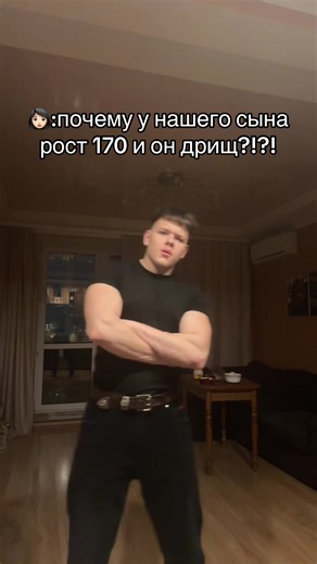 Understanding Teen Growth Patterns and Concerns