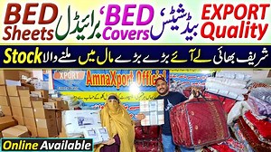 Amna Xport Official 03192530030 03163502543 Shop # 1, Shadman # 2, 14B Opp Erum Shopping Center Karachi Pakistan. USA Export Quality Bedsheets | Bridal Bedsheets | Printed Duvet Covers in 2025 | Made in Pakistan #USAExportQualityBedsheets #BridalBedsheets #PrintedDuvetCoversin2025 #MadeinPakistan #ShareefComforters #AmnaXportOfficial #AbbasKaPakistan | Abbas Ka Pakistan