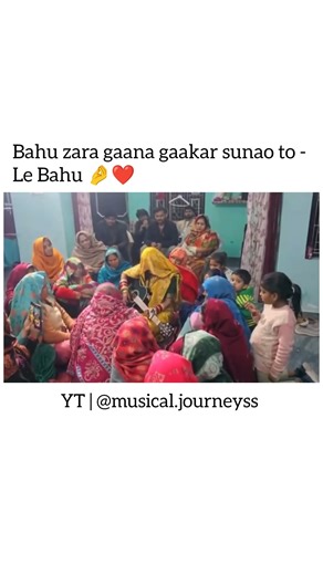 Bride Sung Ek Din Aap | Tanya Singh X Musical Journeyss