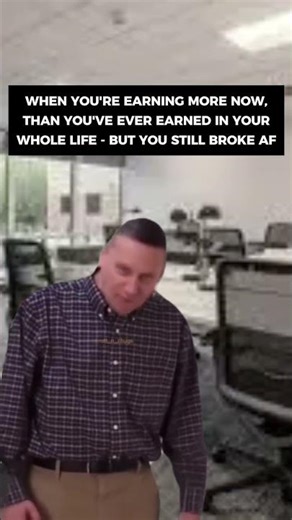 When You Earn More But Still Feel BROKE!