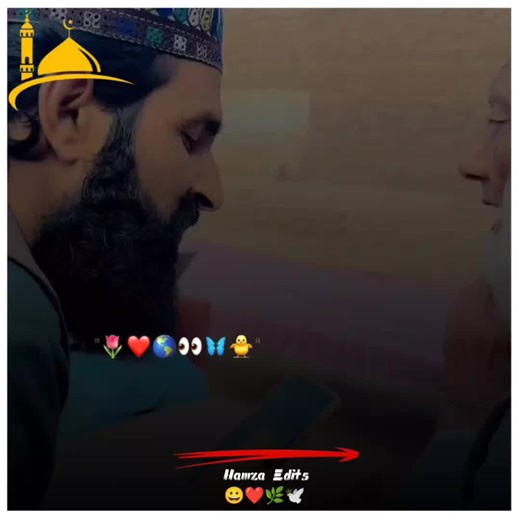 Emotional Appeal from Syed Zahoor Ismail Shah Baghdadi