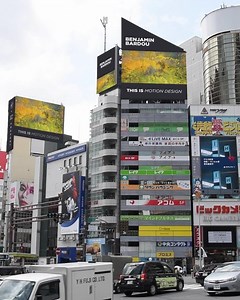 Motion Plus Design on Reels | Facebook