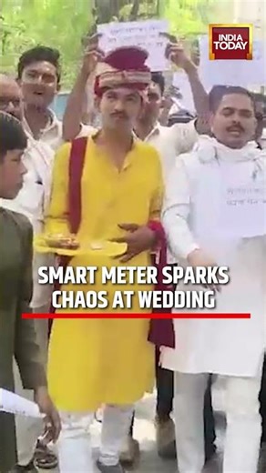 UP News: Smart Meter Power Issue Triggers Chaos at Wedding Ceremony in UP #upnews #shorts