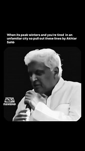 Javed Akhtar’s voice turns reflection into something sharp and quiet at the same time — a mood only he can create. Details: ✍️ Poet: Javed Akhtar 🎤 Recitation: Javed Akhtar 🎶 Form: Nazm Hashtags: #JavedAkhtar #Nazm #UrduPoetry #YehSardRaatYehAwargi #PoetryRecitation #IndianLiterature #TimelessWords #LiteraryGem #UrduNazm #SpokenWord #DeepPoetry #ClassicVerse #PoetryLovers #ArtOfWords #MoodPoetry | Retro Rewind