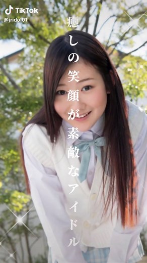 近藤あさみのジュニアアイドル特集