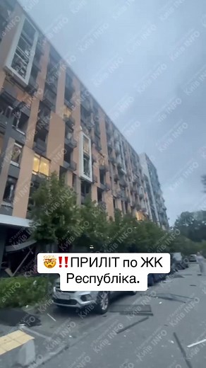ПРИЛІТ в Київській області: важливі новини