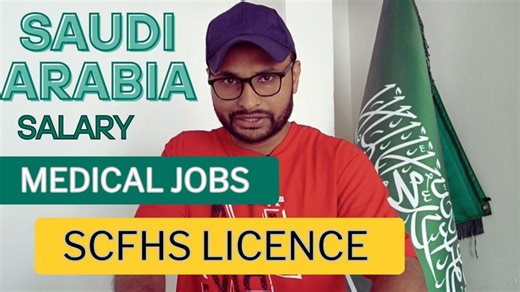 Without SCFHS Can You Work in Saudi Arabia? Salary | Doctor Nurse physiotherapist medical coder Medical laboratory technician etc #SCFHS #SCFHSLicense #SaudiJobs #SaudiArabiaJobs #KSAJobs #SaudiHealthcare #HealthcareJobs #MedicalJobs #GulfJobs #MiddleEastJobs #SCFHSExam #SaudiMedicalLicense #HealthcareCareer #SaudiWorkVisa | Noon Travels