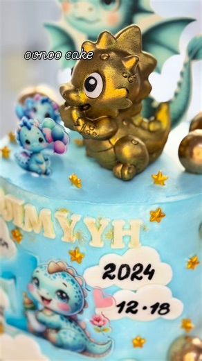 oonoocake on Instagram: "🥰🥰🥰Хамтдаа бялуу хийх үү #oonoocake #byluu_bol_hair_ym"