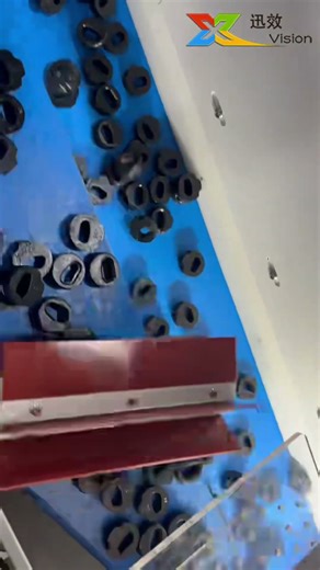 Automatic visual detection solution #machinevision #smartmanufacturing #ccdinspection #opticalsorter