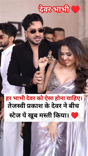 #nivetadhingramusic #animatic