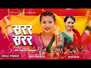 Sarara सरर - Janaki Tarami Magar • Arushi Magar • New Nepali Teej Song 2080 • 2023