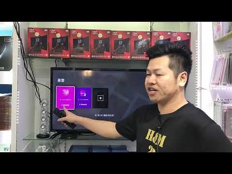 小雲电视盒xx密码如何输入？