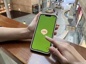 LINE宣布「1實用功能」要掰了！　倒數最後兩天 | ETtoday生活新聞 | ETtoday新聞雲