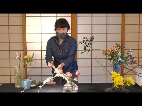 The Wondrous World of Ikebana | Portland Japanese Garden