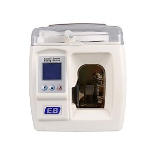 [Hot Item] JB-221  Automatic small currency banknote strapping machine