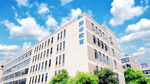 信息技术 第一章:计算机的基础知识 第一节:了解计算机 (知识点5 计算机的应用领域)