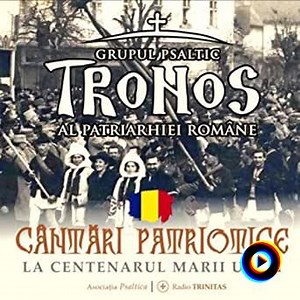 Într-o seara de Crăciunu' by TRONOS - corul de psalți al Patriarhiei Române