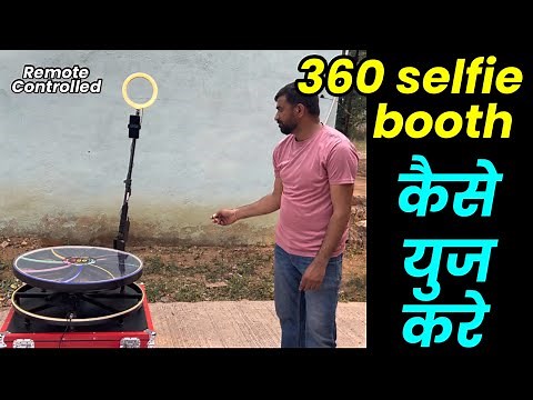 360 Selfie booth complete tutorial video, video booth tutorial m, remote Controlled