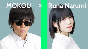 もこう × 成海瑠奈 - うっせぇわ / THE FIRST TAKE