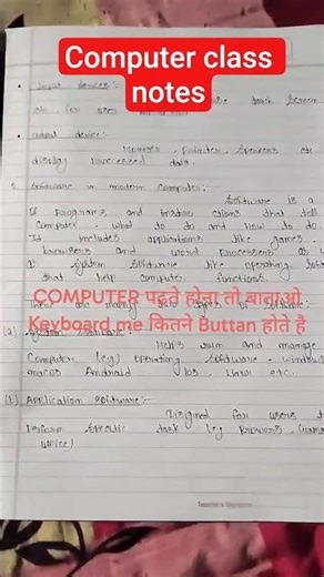 Computer Notes Short Trick 💻 | Exam Mein 100% Help!"# short
