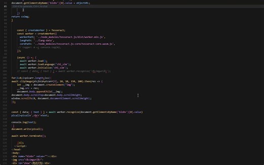 tesseract纯浏览器环境，批量识别，裁剪区域识别。#人工智能 #编程 #计算机