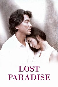 Stream Lost Paradise (1997): Find it on Netflix, Prime Video, Hulu & more