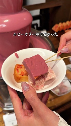 リッツ・カールトン大阪で開催中の「キャンディー・ドリーム」TWICE アフタヌーンビュッフェ、推し活にも、ご褒美ランチにもぴったり！