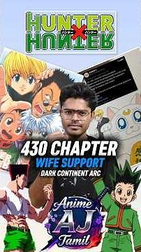 HUNTER X HUNTER NEW MANGA CHAPTER #hunterxhunter #togashi #sailormoon #animecouple #animenews #gon