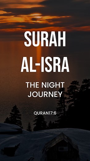 47K views · 2.6K reactions | If you work righteousness, you work righteousness for yourselves | Quran | Facebook