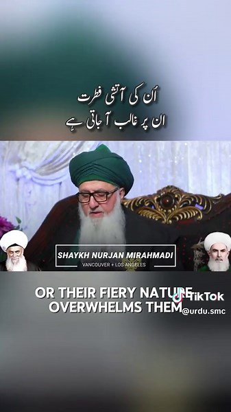 Inner Balance: Earth ⛰️, Fire 🔥, Water 💧Air 🌬️.