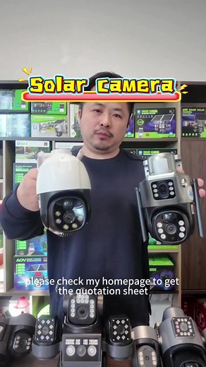 Innovative Solar Camera Solutions for B2B Applications
