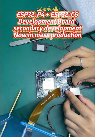 ESP32-P4 & ESP32-C6 Development Boards Overview