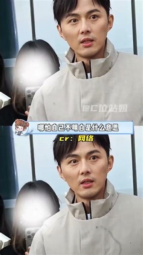 The Unquestionable Art Ethics of Master Leung Ka-fai: A Journey Through Time