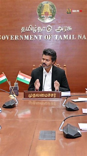 பெண்களுக்கு எதிரான குற்றங்களை ஒடுக்க வரும் 'சிங்கப் பெண் படை'! 🦁👮‍♀️