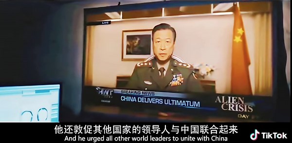 China Wages War Against Aliens in New Movie