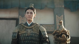 La dinastía de la espada - Episode 28 | Rakuten Viki