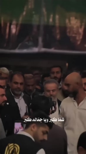 فيديوهات أنشأها Basim Al-Karbalai (@z_bk66) باستخدام الصوت الأصلي - Basim Al-Karbalai