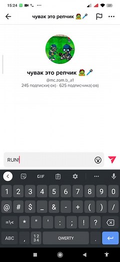 pet_sim_X (@pet_sim_x_mirusus)’s videos with оригинальный звук - pet_sim_X